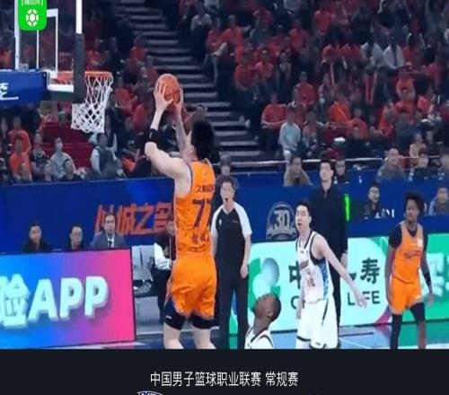 上海9977终结广厦8连胜，张镇麟16分，李弘权18+8，胡金秋空砍22分