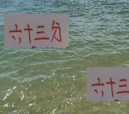 虽然64分夺冠最稳！但不排除海港63分就能夺冠可能性！