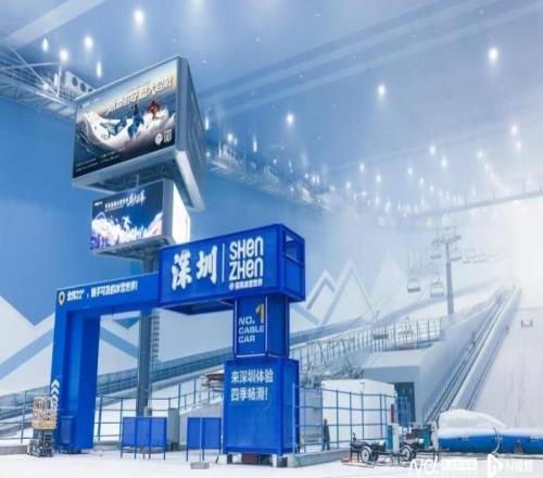 深圳华发冰雪热雪奇迹已开票！9月5日推出“千万补贴”活动