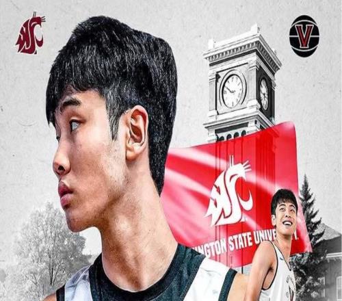 张博源接到华盛顿州大offer，已收到四份NCAA邀请