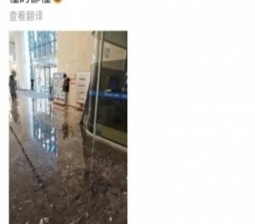 Xun也干了网友爆料：去年在长沙偶遇Xun他在那里等女的非常艳俗