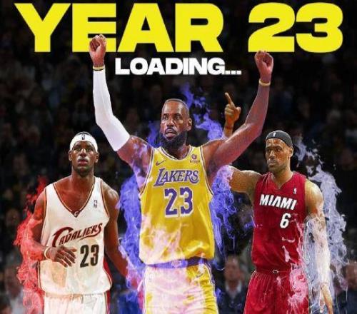 历史第一！詹姆斯正式复出开启第23季超卡特无愧最长的河