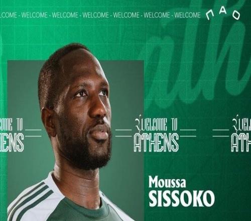 官方：36岁前法国国脚穆萨西索科加盟帕纳辛奈科斯