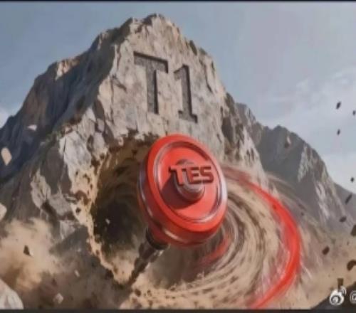 媒体人：今天的胜利也能给TES鼓舞吧要能过T1我觉得今年真有戏！