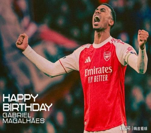 冠军相！阿森纳只进一球，却换来三场胜利，两大主力即将回归