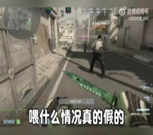 这也假赛Uzi杯大黄队突发情况队长和教练紧急下播！Ale爆料有人假赛