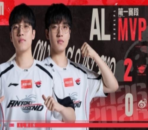 战胜WBG后AL经理爱笑发文：匍匐前进，继续加油