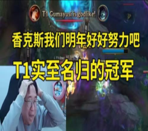 指Tabe还是香克斯晒出早餐图片附文：真没劲儿