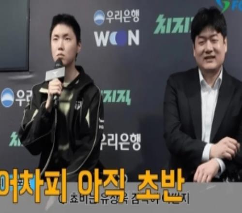 Chovy：海克斯科技枪出来后，以后会经常看到阿卡丽对阿兹尔