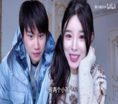 多生优生幸福一生！糖小幽更新B站：我和Doinb备孕二胎