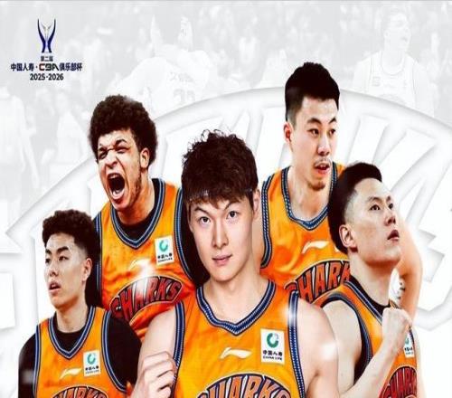 全华班出战杯赛！CBA公示唯一未完成外援注册球队深陷欠薪风波