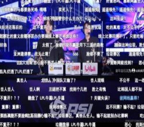 队伍应该保障网络稳定！此前线上赛RA掉线输比赛LPL官方：不会提供回溯
