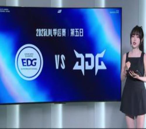 EDG超话怒斥不敌JDG：ad真的太菜了，40的卡莎被卢碾着打
