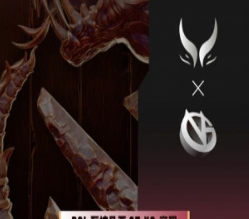 找回状态！Fy小Y+xNova凤凰团战轮流发力XG持续压制扳平比分