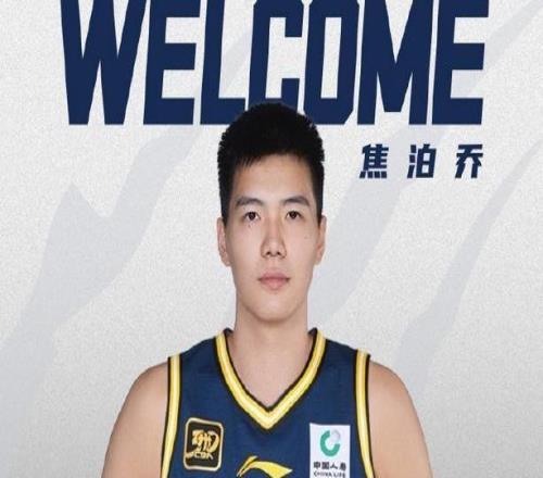 CBA官方更新广东15人注册：胡明轩D类延续，焦泊乔在列