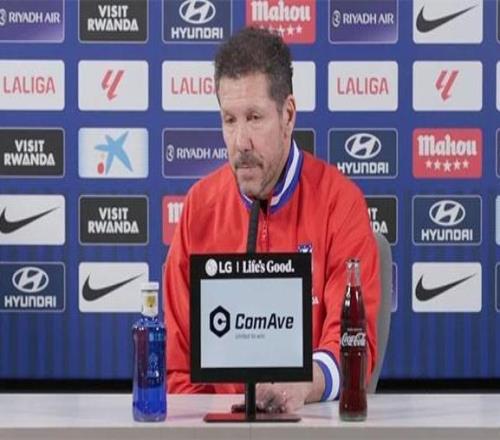 西蒙尼：有些球队对国王杯不够重视，等意识时已经晚了