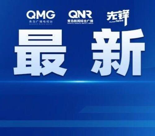杨瀚森迎NBA季前赛首秀得4分4板1助4失误