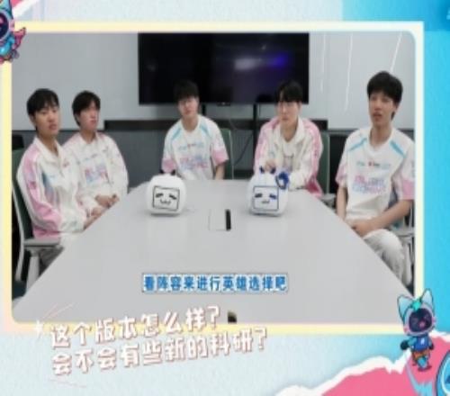 ON：今年喜欢玩巴德，第二赛段的目标是去MSI