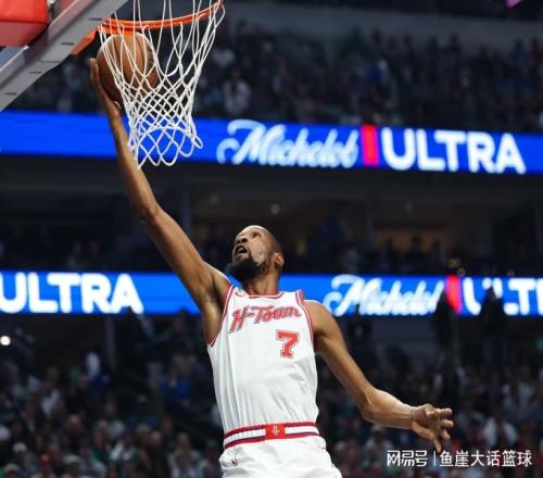 火箭两大败因出炉，杜兰特苦不堪言！乌度卡犯大错，申京不可或缺