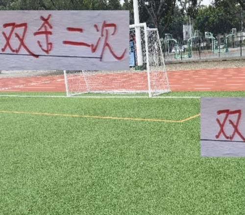 海港被成都蓉城双杀2次但依然最后一轮打平即可夺冠这也是实力