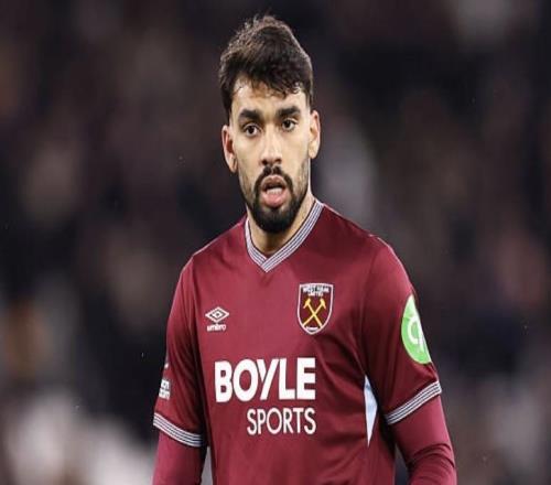 卫报：弗拉门戈为帕奎塔报价约4100万欧，西汉姆联方面仍拒绝