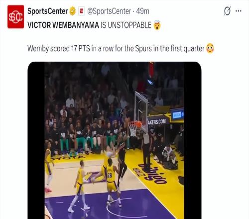 一战创14纪录无愧外星人！文班亚马40+12统治攻防邓肯接班人太强