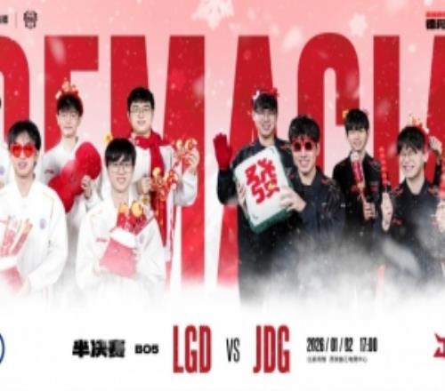 血盆大口！徐神鳄鱼无人能挡Junjia剑魔河道狂砍JDG拿赛点