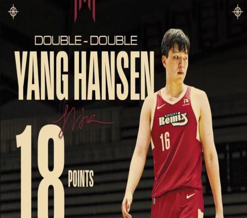 独得18分10篮板！杨瀚森首次NBA两双，带队赢球