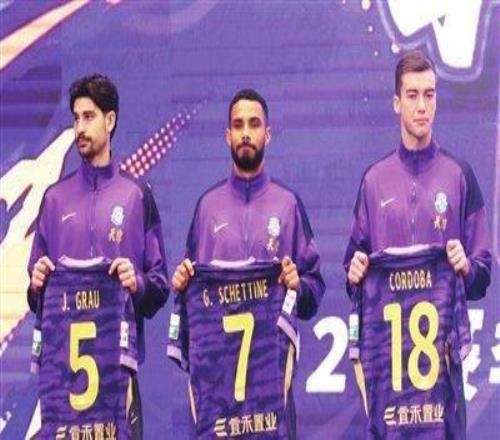 “壮行”“定妆”津门虎新面貌出征