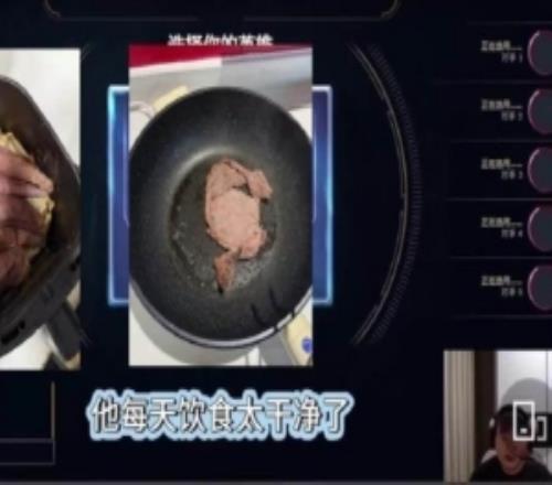 呼吸哥和Uzi小明聊Gala腹肌：沉淀了一年，他每天饮食太干净了