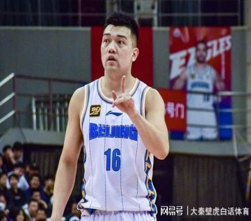 8591！北京男篮首败引发连锁反应：原因曝光，媒体人一针见血！