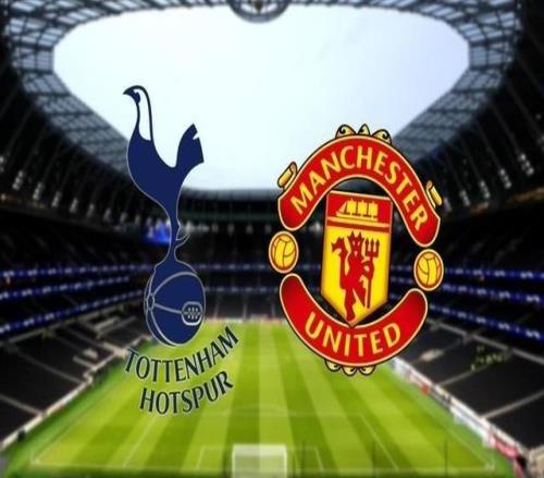 能否做到热刺上一次联赛对曼联三连胜是在65年前