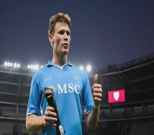 租借之路突遭曼联“拦截”！20岁梅努为世界杯豪赌，遇上最糟时机