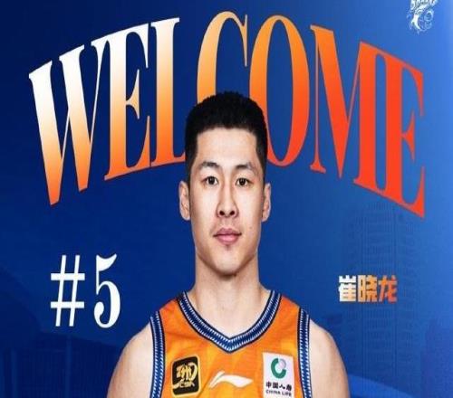 有钱任性！张镇麟被曝加盟上海男篮引热议新赛季剑指总冠军