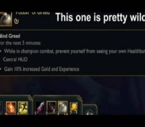 愚人节彩蛋两款特殊药剂：周期性改变血条入战隐藏技能栏和血条