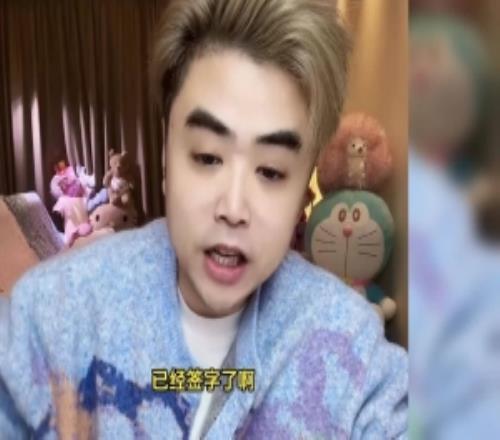 朱开：亚运会很吃集训的状态我很多执念在那很希望再去带一次