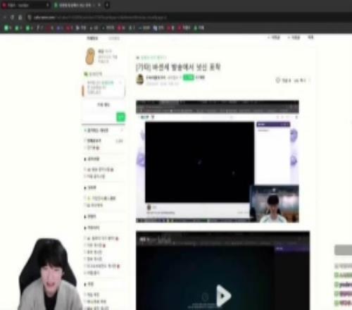 Peanut看Viper不登陆看自己直播：堂堂正正的登入后再看啊到贤！