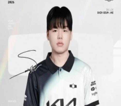 DK官方：前T1下路Smash选手加盟