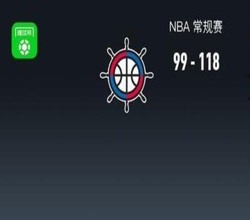 NBA战报：马刺11899快船取NBA11连胜，伦纳德24分