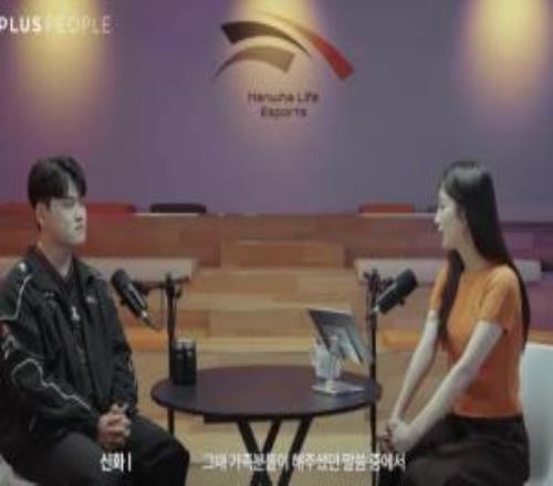 Guma：很喜欢23年击杀GALA那个场面，很少有选手能看到