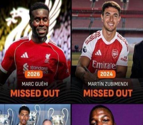 4亿欧元豪购失败错失多位强援真可惜，利物浦若有他们局面不同