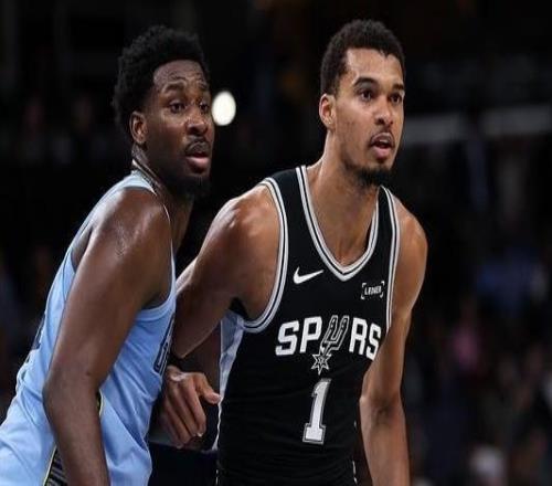 文班复出30分阿尔达马献制胜盖帽灰熊主场险胜马刺