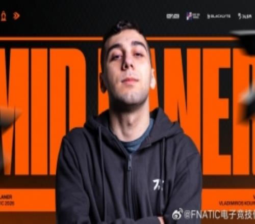 FNC发布人员变动公告：中单选手Vladi正式加入