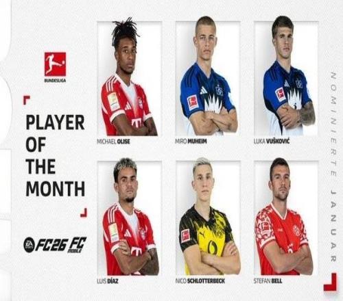 德甲1月最佳球员候选：奥利塞领衔、迪亚斯、施洛特贝克在列