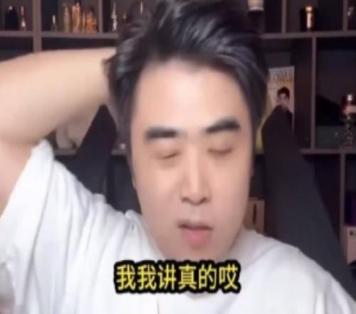 朱开喊话scout：打成这样没世界赛证明了工资那么高明年谁要你