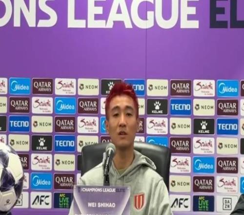 韦世豪：踢联赛就是为了亚冠，希望提升中超球队在亚冠的成绩