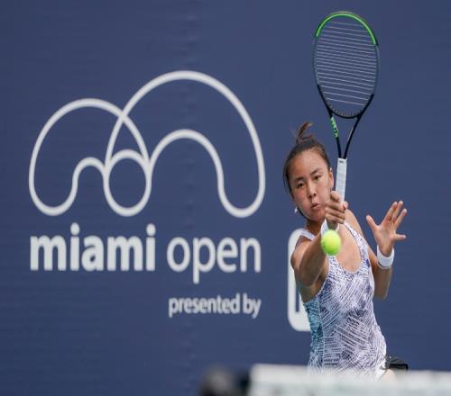 WTA1000迈阿密站：袁悦12不敌西尼亚科娃再次一轮游，正赛8连败