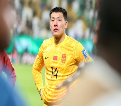 鲁媒：国足名单最大隐患是边后卫王大雷仍是主力门将首选
