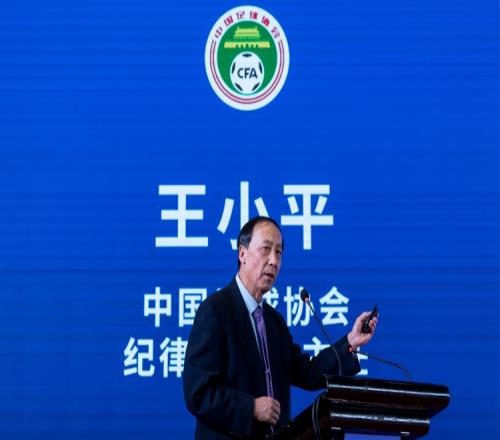 记者：17年对申花的处罚都是比足协更高管理部门的个人想法做出的