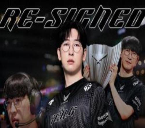 GEN官宣与队内辅助选手Duro续约：随队一起冲击S16更高的目标